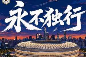 U17女篮世界杯中国U17女篮vs德国U17女篮_U17女篮世界杯中国U17女篮vs德国U17女篮高清无广告_U17女篮世界杯中国U17女篮vs德国U17女篮流畅直播入口