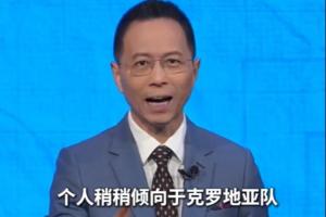 荷兰vs瑞典直播全场录像_荷兰vs瑞典直播全场录像在线观看_荷兰vs瑞典直播全场录像免费高清直播