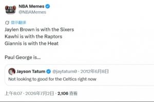 突尼斯vs日本直播免费观看_突尼斯vs日本直播免费观看免费高清直播_突尼斯vs日本直播免费观看在线观看入口