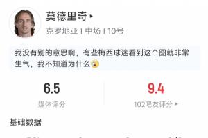 约旦vs阿根廷直播低调看_约旦vs阿根廷直播低调看超清直播_约旦vs阿根廷直播低调看1080p 在线观看