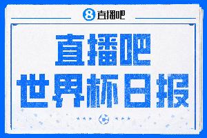 哥伦比亚vs葡萄牙十佳球_哥伦比亚vs葡萄牙十佳球高清无广告_哥伦比亚vs葡萄牙十佳球流畅直播入口