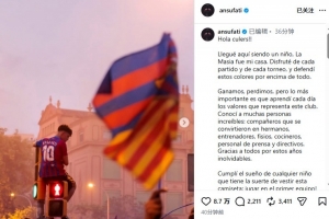 世界杯比利时vs塞内加尔_世界杯比利时vs塞内加尔免费在线直播_世界杯比利时vs塞内加尔全场录像回放