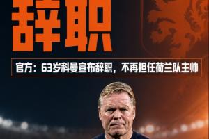 NBA篮网vs尼克斯_NBA篮网vs尼克斯免费在线直播_NBA篮网vs尼克斯全场录像回放