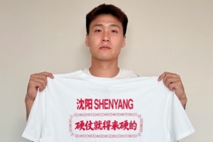 新西兰vs埃及全场集锦_新西兰vs埃及全场集锦免费高清直播_新西兰vs埃及全场集锦在线观看入口