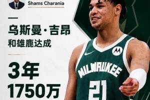NBA鹈鹕vs黄蜂_NBA鹈鹕vs黄蜂免下载直播_NBA鹈鹕vs黄蜂网页直接观看