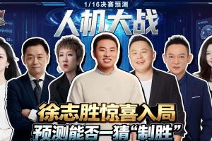 比利时vs伊朗赛程表_比利时vs伊朗赛程表全部赛程直播_比利时vs伊朗赛程表免费高清回放