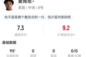 土耳其vs巴拉圭直播_土耳其vs巴拉圭直播免费高清直播_土耳其vs巴拉圭直播在线观看入口