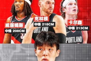 哥伦比亚vs葡萄牙直播比分直播_哥伦比亚vs葡萄牙直播比分直播高清无广告_哥伦比亚vs葡萄牙直播比分直播流畅直播入口