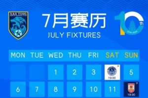 日本vs瑞典十佳球_日本vs瑞典十佳球免费观看_日本vs瑞典十佳球高清无插件直播