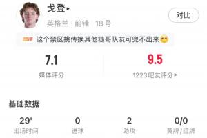 上海申花vs浙江_上海申花vs浙江在线观看_上海申花vs浙江免费高清直播