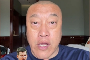 NBA公牛vs灰熊_NBA公牛vs灰熊全部赛程直播_NBA公牛vs灰熊免费高清回放