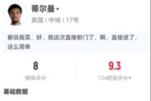 极速WNBA纽约自由人vs金州女武神比分预测_极速WNBA纽约自由人vs金州女武神比分预测全场次直播_极速WNBA纽约自由人vs金州女武神比分预测所有比赛免费看