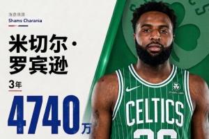 土耳其vs美国直播比分直播_土耳其vs美国直播比分直播实时直播_土耳其vs美国直播比分直播高清流畅观看