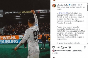免费厄瓜多尔vs库拉索直播全场录像免费看入口_免费厄瓜多尔vs库拉索直播全场录像免费看入口高清直播_免费厄瓜多尔vs库拉索直播全场录像免费看入口在线观看无插件