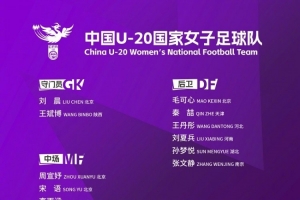 科廷大学vs科克本市_科廷大学vs科克本市高清无广告_科廷大学vs科克本市流畅直播入口
