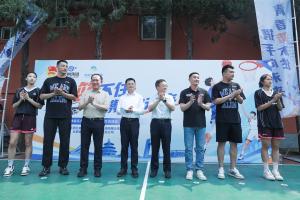 NBA国王vs快船_NBA国王vs快船免费观看_NBA国王vs快船高清无插件直播