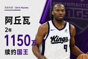 乌拉圭vs佛得角直播今日赛程_乌拉圭vs佛得角直播今日赛程实时直播_乌拉圭vs佛得角直播今日赛程高清流畅观看