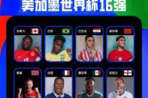 热火vs马刺_热火vs马刺无插件直播_热火vs马刺免费高清观看