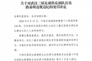最新巴西/日本vs科特迪瓦/挪威高清直播_最新巴西/日本vs科特迪瓦/挪威高清直播全场次直播_最新巴西/日本vs科特迪瓦/挪威高清直播所有比赛免费看