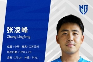 中超辽宁铁人vs重庆铜梁龙_中超辽宁铁人vs重庆铜梁龙免费观看_中超辽宁铁人vs重庆铜梁龙高清无插件直播