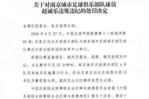 拉斯维加斯王牌vs纽约自由人_拉斯维加斯王牌vs纽约自由人在线观看_拉斯维加斯王牌vs纽约自由人免费高清直播