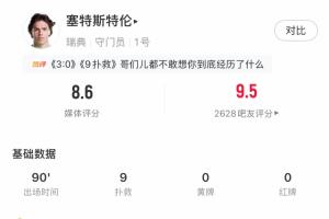 厄瓜多尔vs库拉索直播在线观看_厄瓜多尔vs库拉索直播在线观看免费观看_厄瓜多尔vs库拉索直播在线观看高清无插件直播