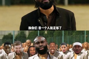 最新金州女武神vs华盛顿神秘人低调看直播